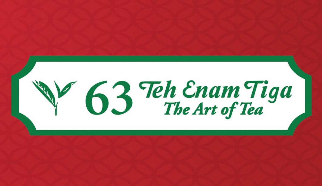 Widget Banner #2