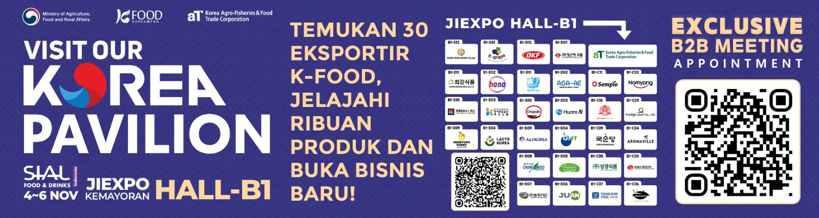 Header Ad