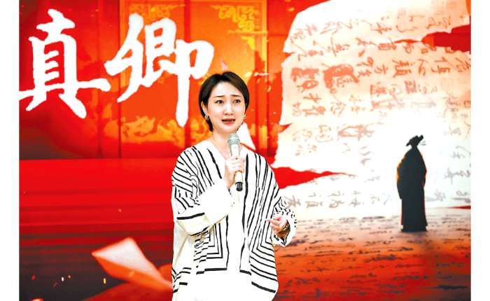 女主角窦晓璇