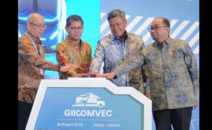 图为GIICOMVEC 2026开幕式。