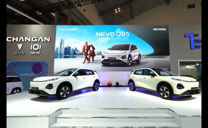 长安Nevo Q05汽车