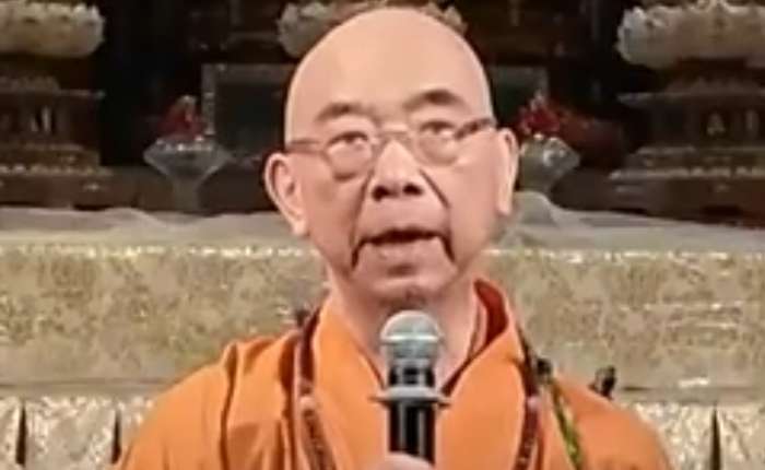 慧雄大和尚通过视频致辞
