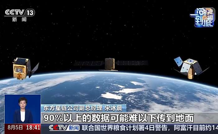 8月6日，全球首座16兆瓦张力腿浮式风电平台——“海油安澜号”成功接入陆丰油田电网。