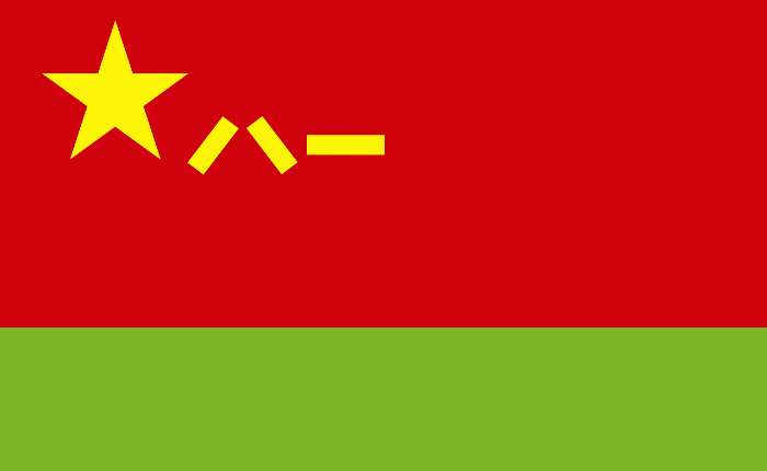 陆军军旗