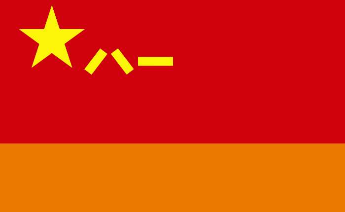 火箭军军旗