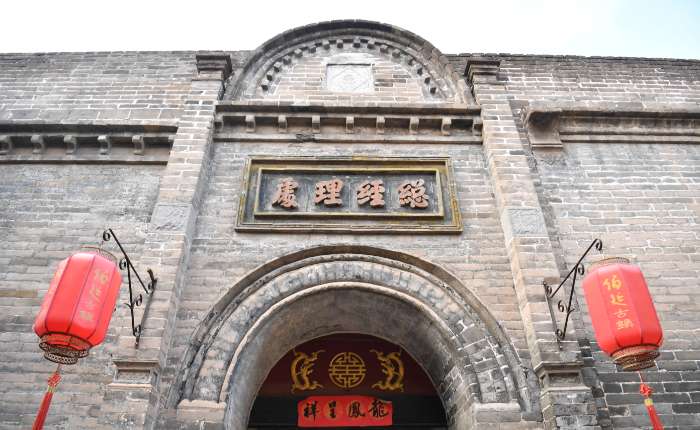 7月18日拍摄的河北邯郸武安市伯延镇伯延村房家柜房院。 韩冰 摄