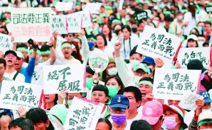 图为台湾民众党3月29日在凯道集会行动现场。 图片来源：台湾联合新闻网