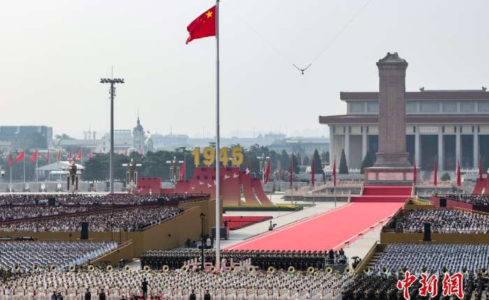 2025年9月3日，纪念中国人民抗日战争暨世界反法西斯战争胜利80周年大会在北京天安门广场隆重举行。 中新社记者 盛佳鹏 摄