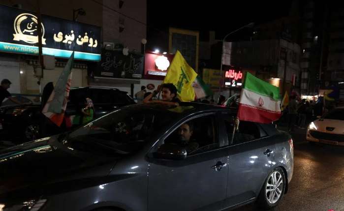 Banner #4