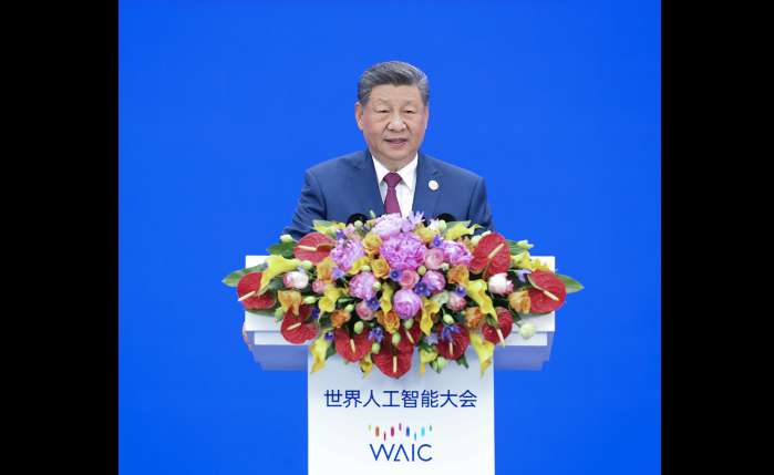 7月17日上午，国家主席习近平在上海世界会客厅出席2026世界人工智能大会暨人工智能全球治理高级别会议开幕式并发表主旨讲话。新华社记者 黄敬文 摄