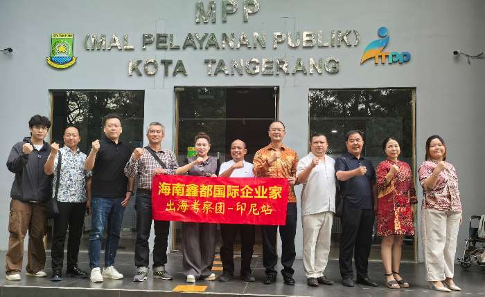 考察团访问唐格朗市政府投资部