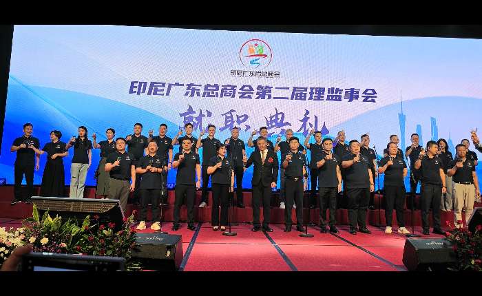 印尼广东总商会会长陈日铃致辞