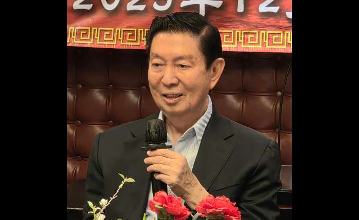 俞雨龄总主席致辞