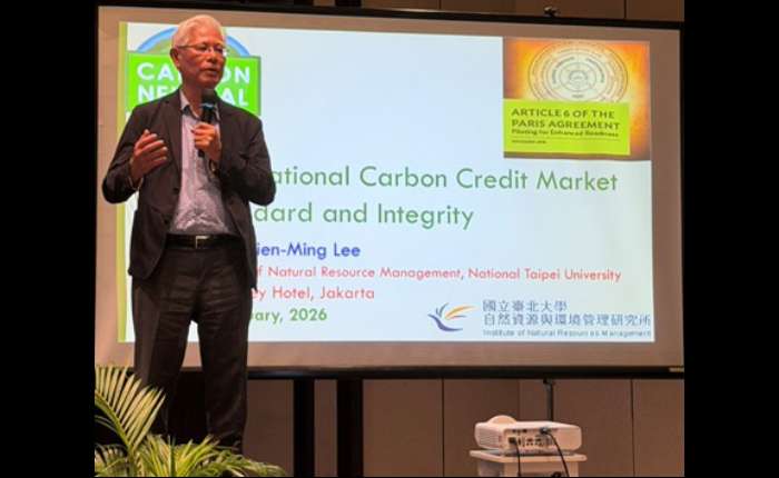 台北大学李坚明教授演讲