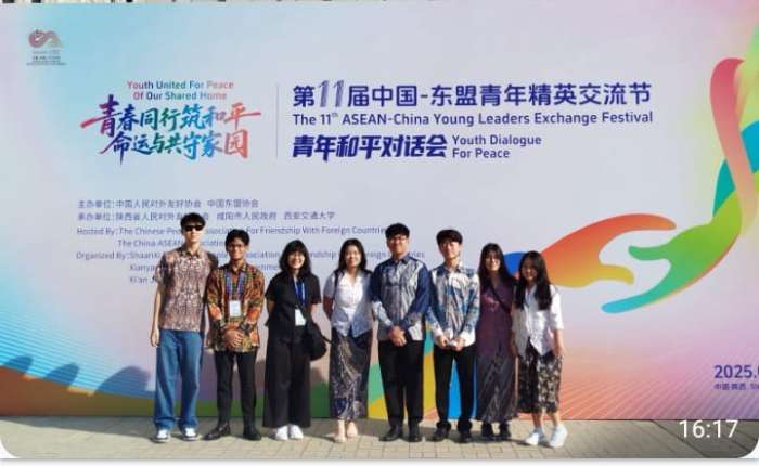 第十一届中国—东盟青年精英交流节全体照