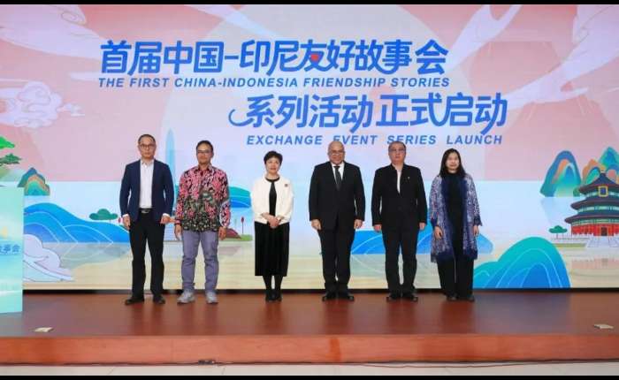 启动仪式现场。