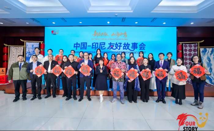 与会嘉宾合影。