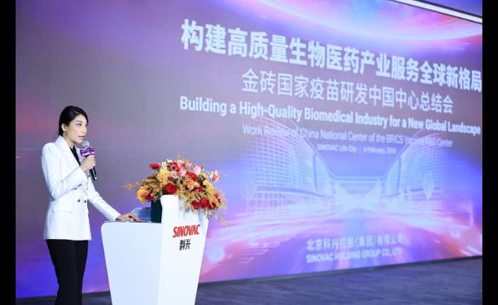 印尼驻华副大使梁玉宁致辞。