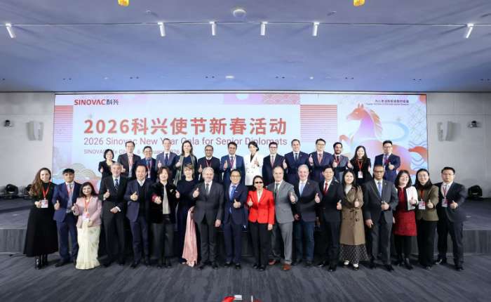 活动现场嘉宾合影。  